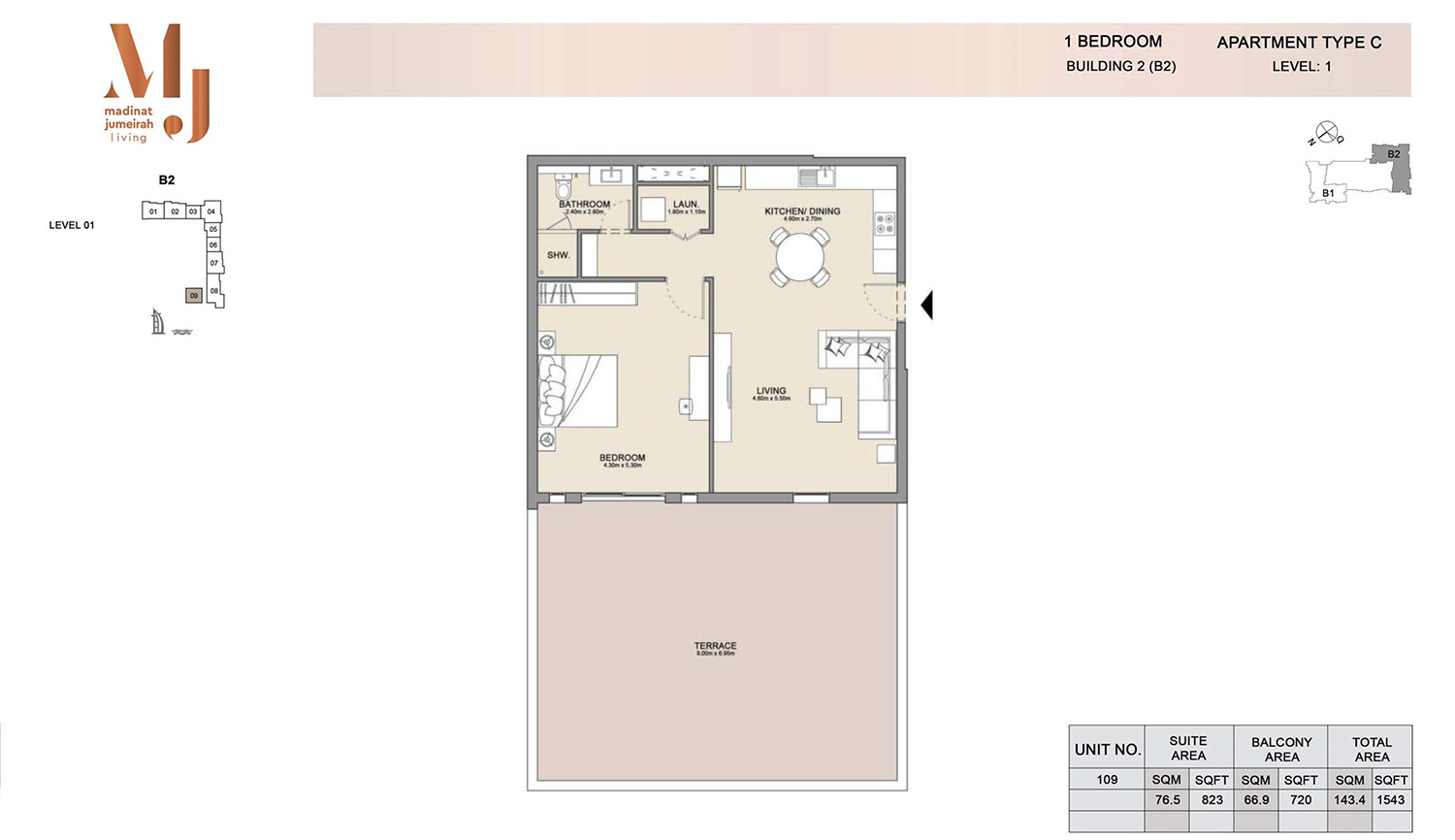 Madinat Jumeirah Living Apartments floor plan 1