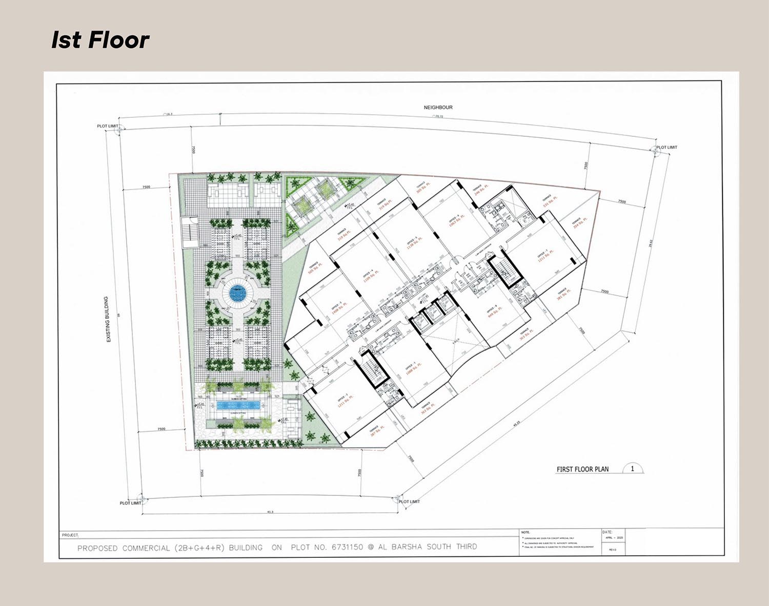 Vertex Pointe at Arjan floor plan 1