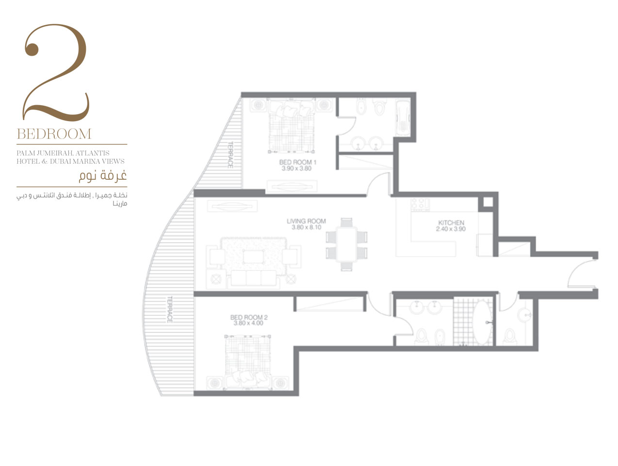 Royal Bay Residence floor plan 3