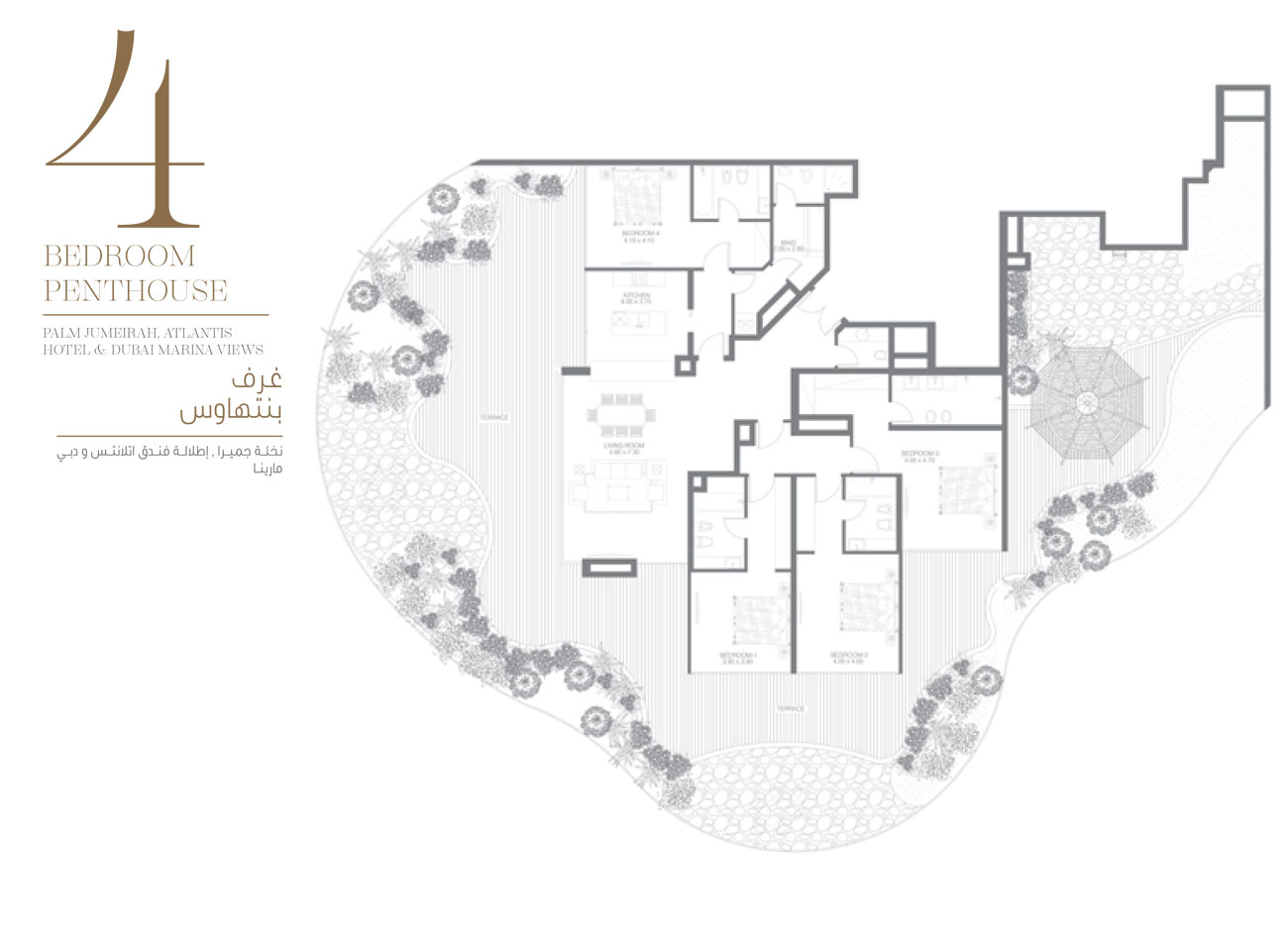 Royal Bay Residence floor plan 5