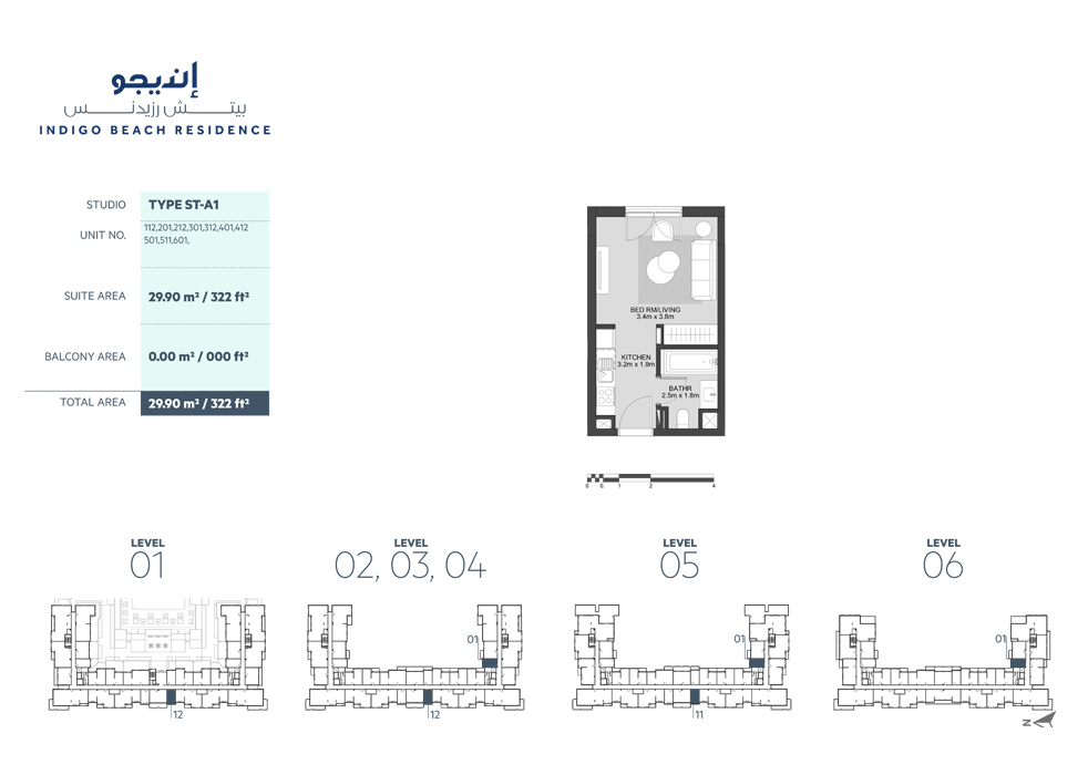 Indigo Beach Residence floor plan 2