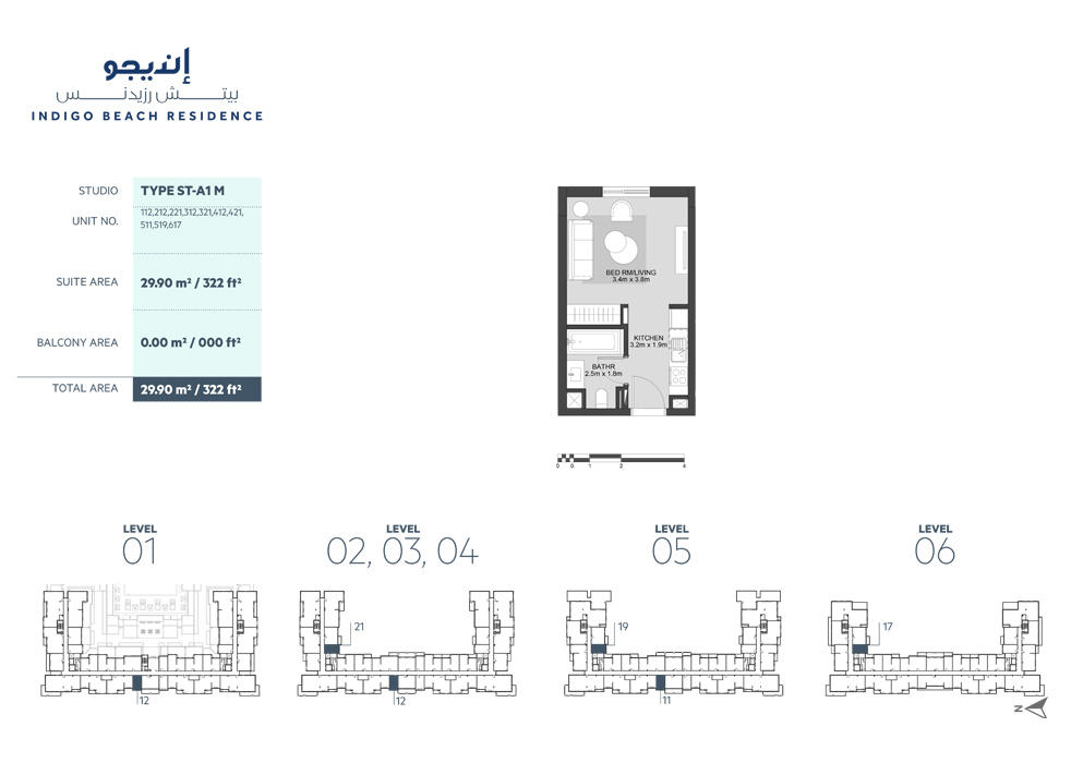 Indigo Beach Residence floor plan 1