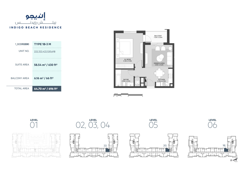Indigo Beach Residence floor plan 3