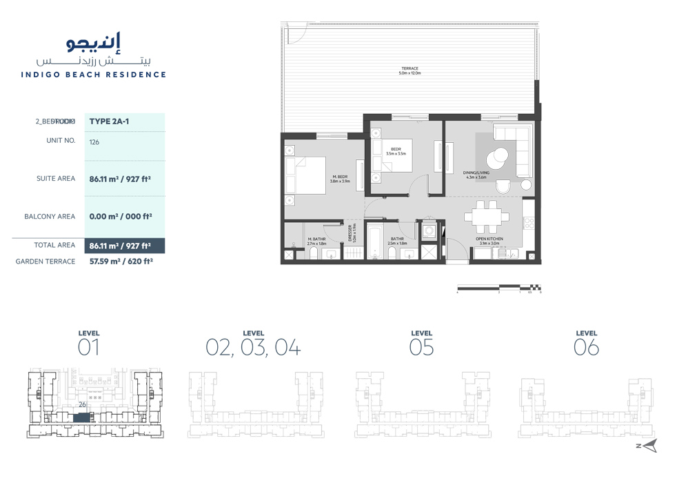 Indigo Beach Residence floor plan 4