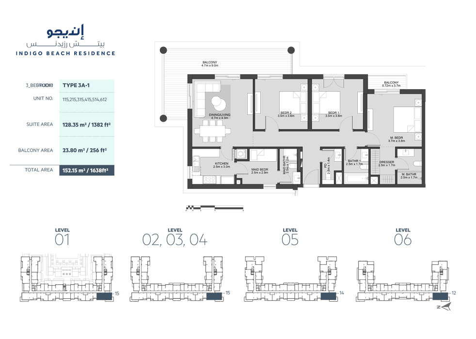 Indigo Beach Residence floor plan 5
