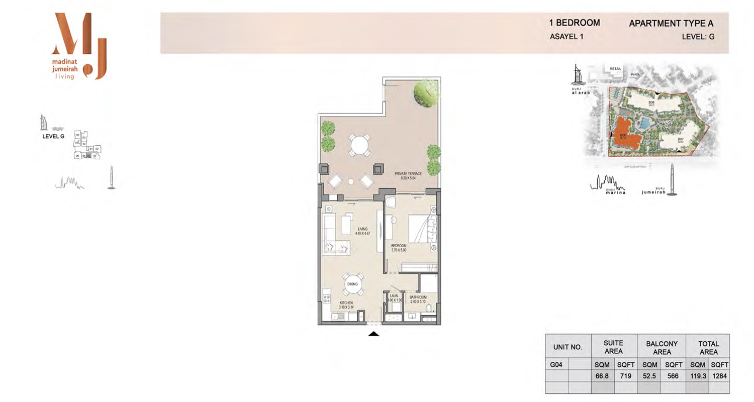 Asayel Apartments at MJL floor plan 2