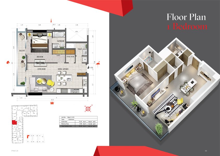 Tonino Lamborghini Residences floor plan 1