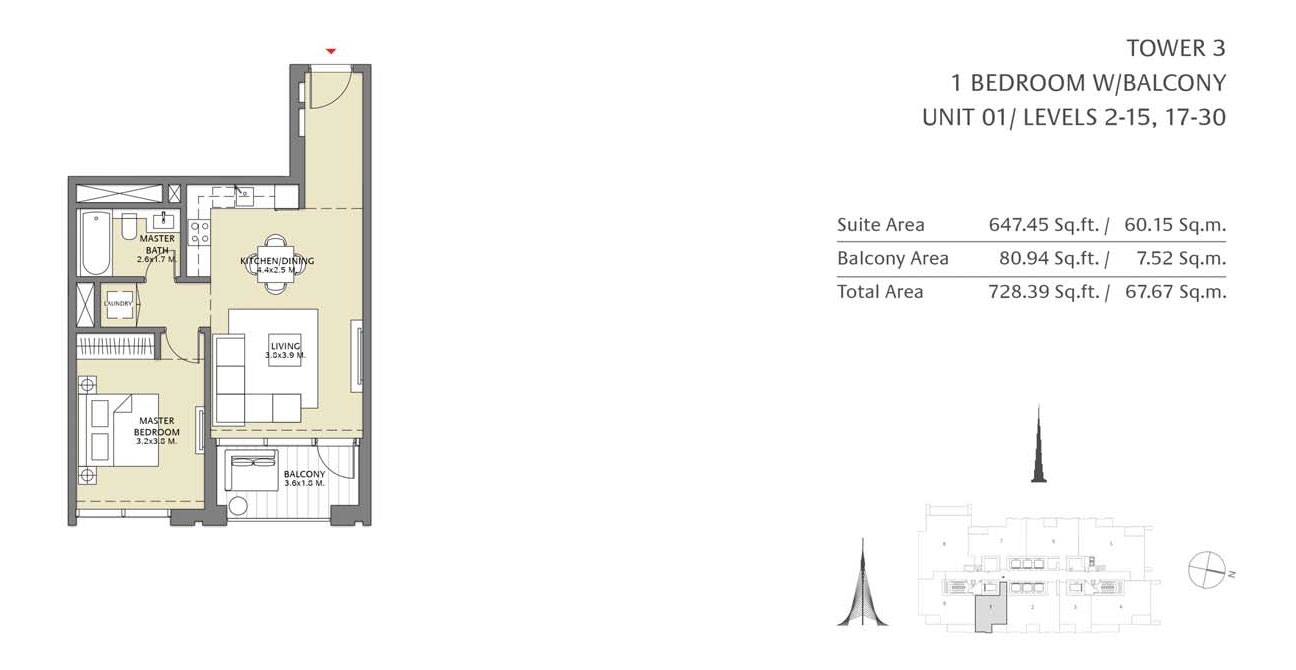 Downtown Views II floor plan 2