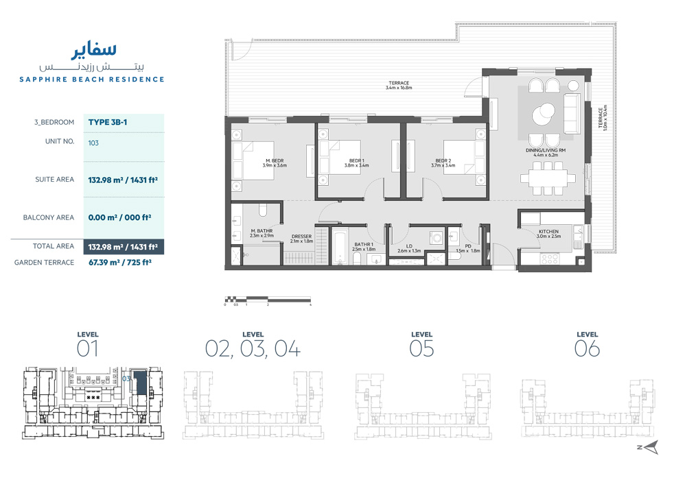 Sapphire Beach Residence floor plan 4