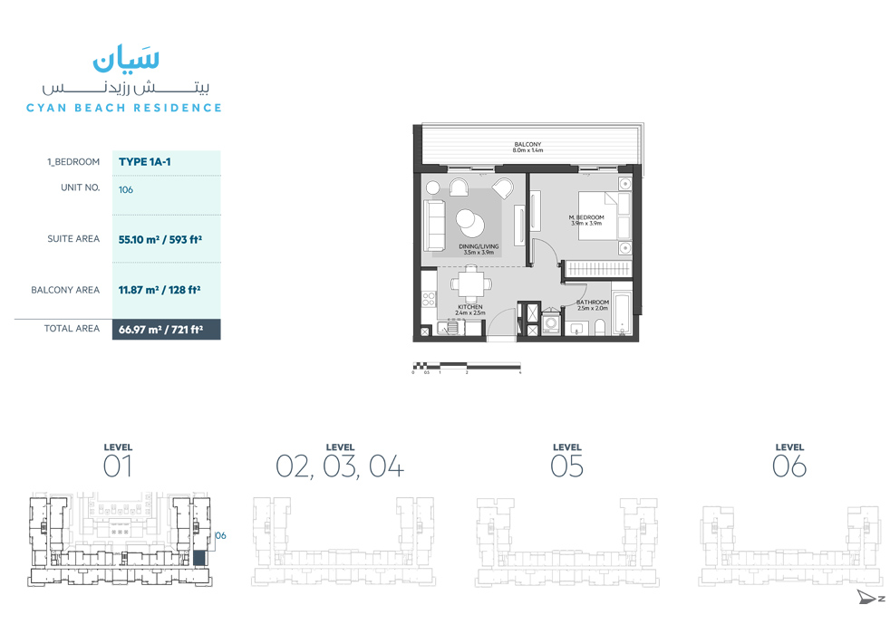 Cyan Beach Residence floor plan 2