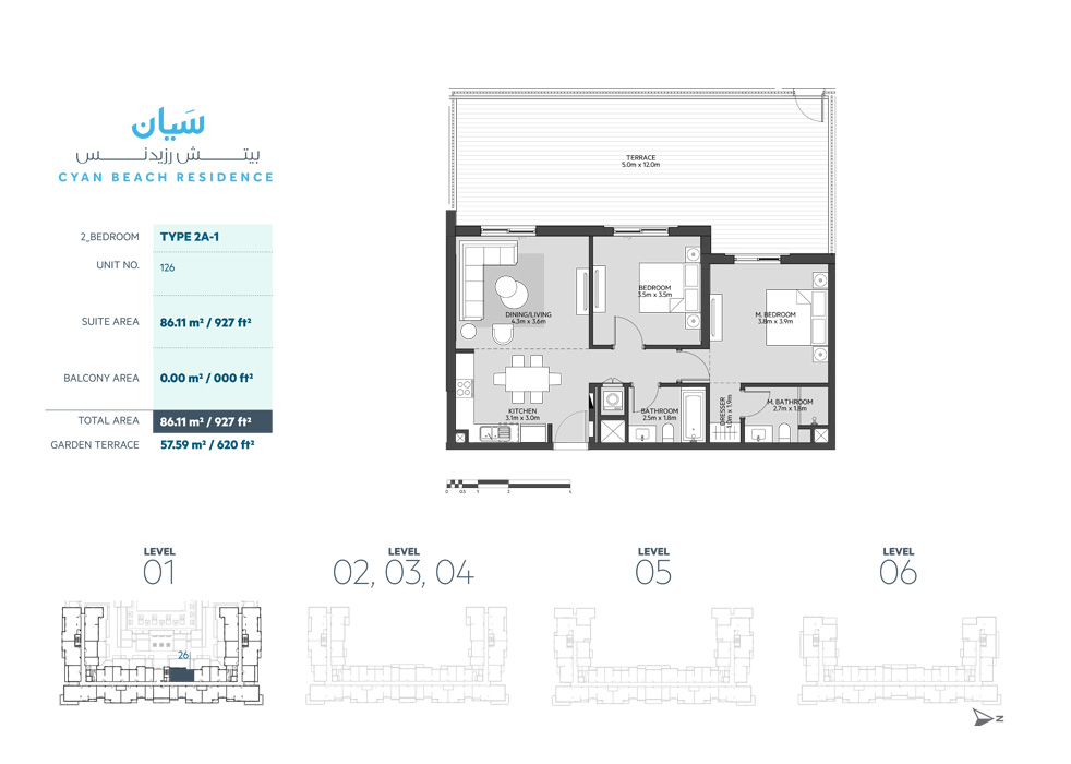 Cyan Beach Residence floor plan 3