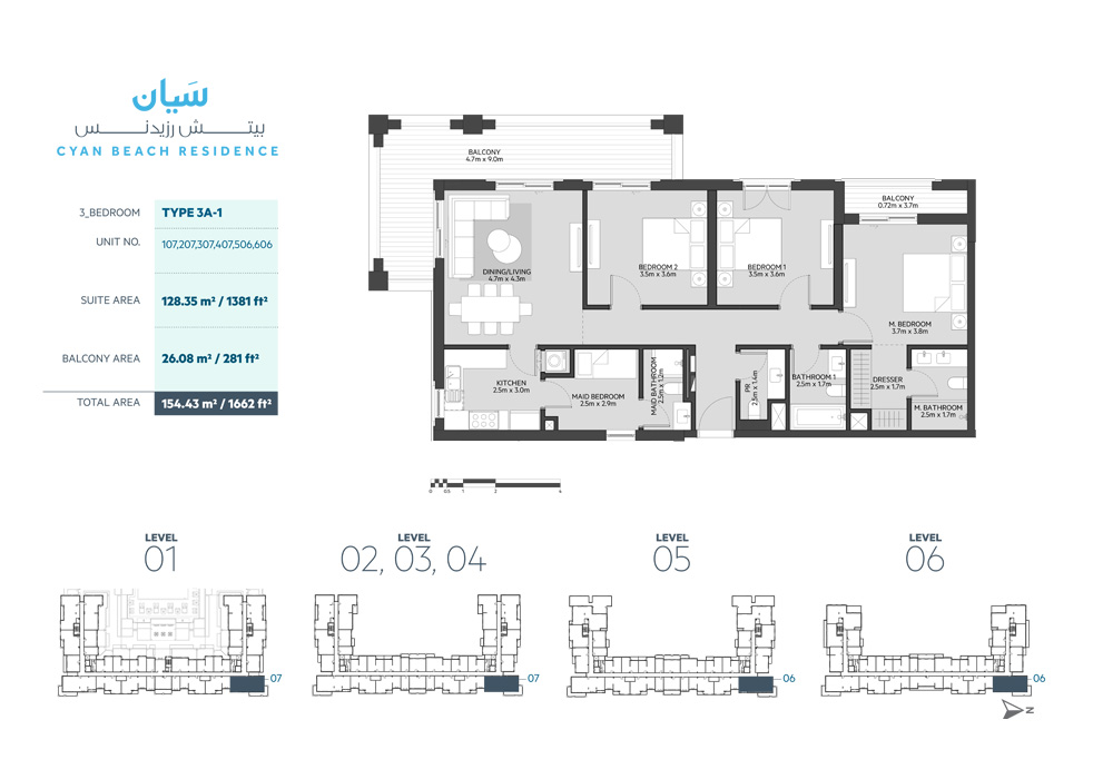 Cyan Beach Residence floor plan 4