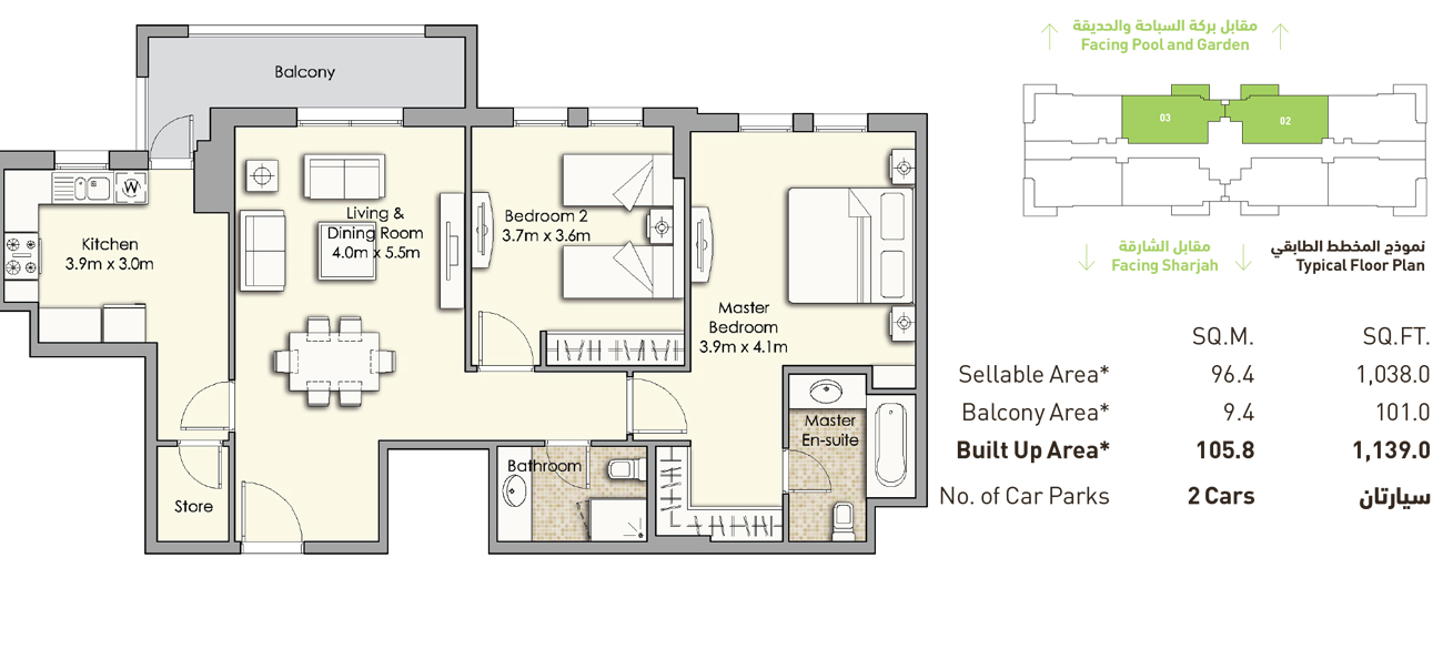 Garden Apartments floor plan 1