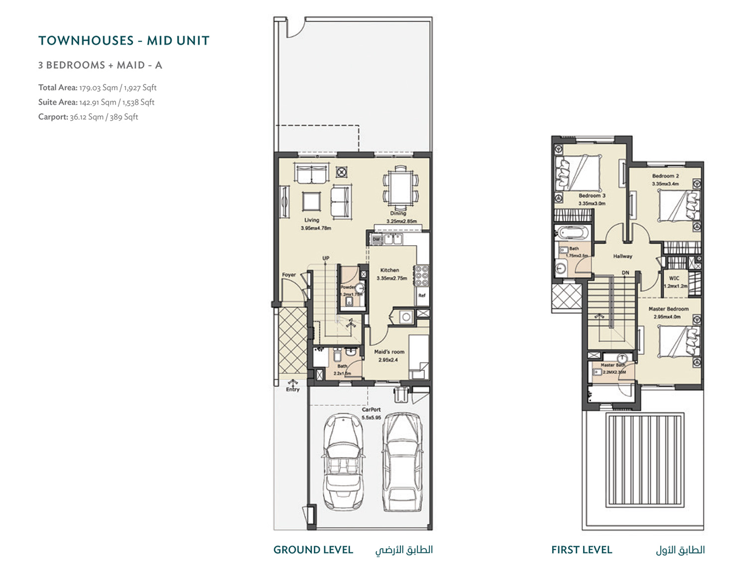 Villanova Amaranta floor plan 2