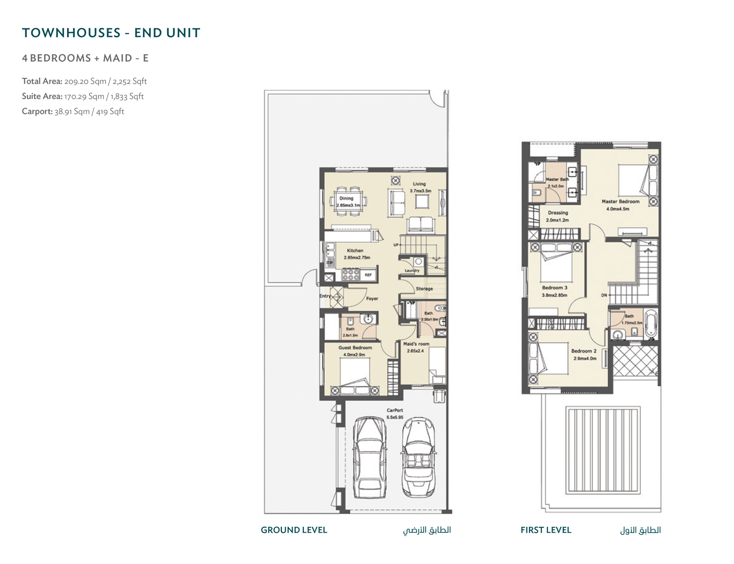 Villanova Amaranta floor plan 4