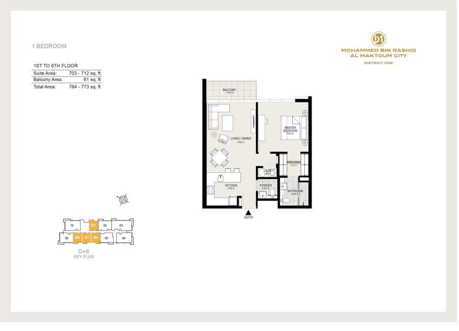 District One Residences 6 floor plan 2