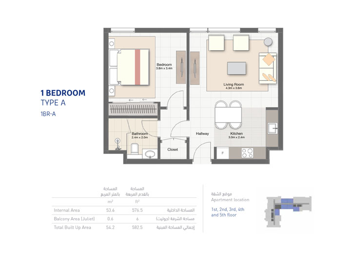 Woroud 1 floor plan 2