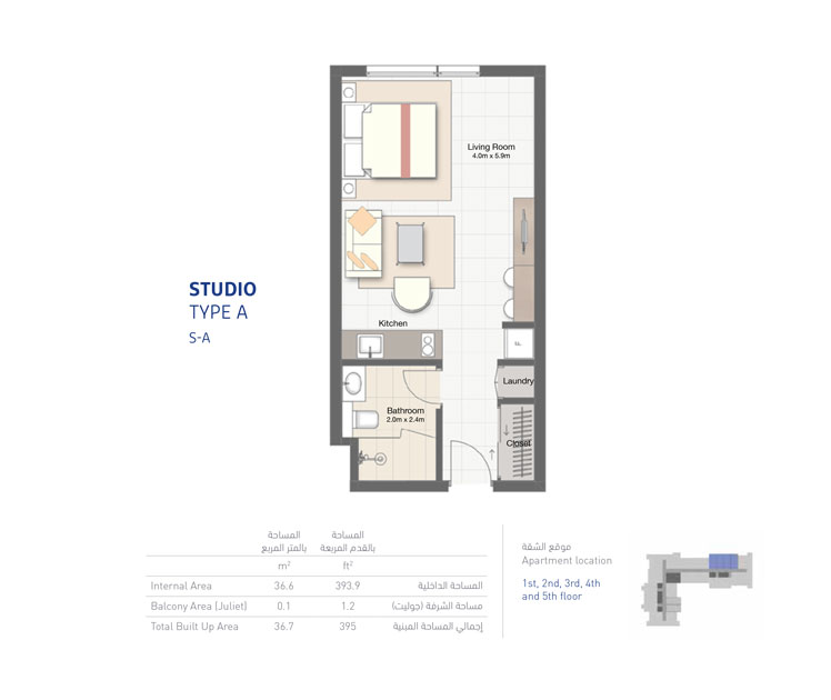 Woroud 1 floor plan 1