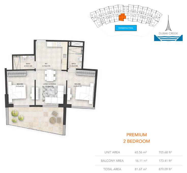 Binghatti Avenue floor plan 2