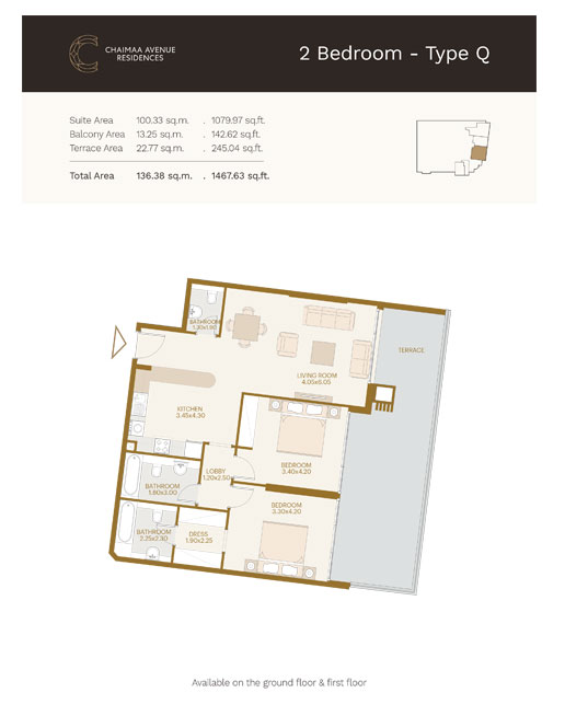 Chaimaa Avenue floor plan 3