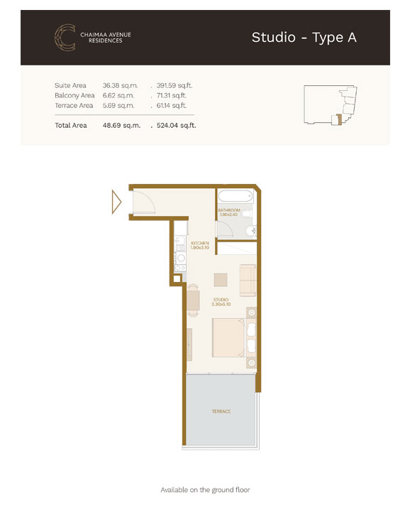 Chaimaa Avenue floor plan 1