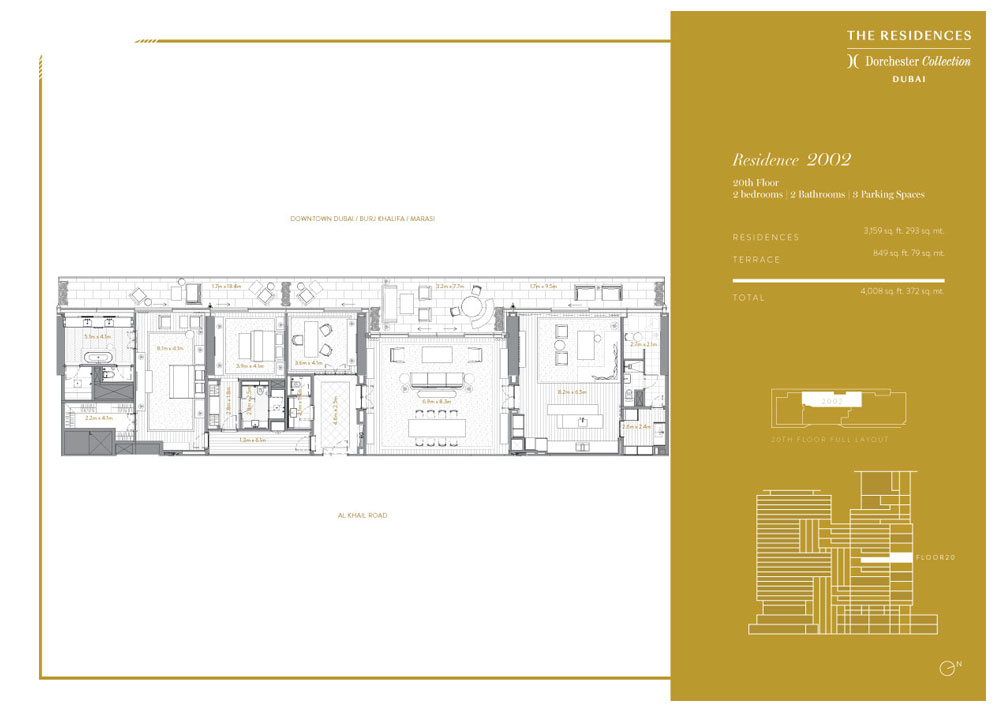 Dorchester Collection floor plan 1