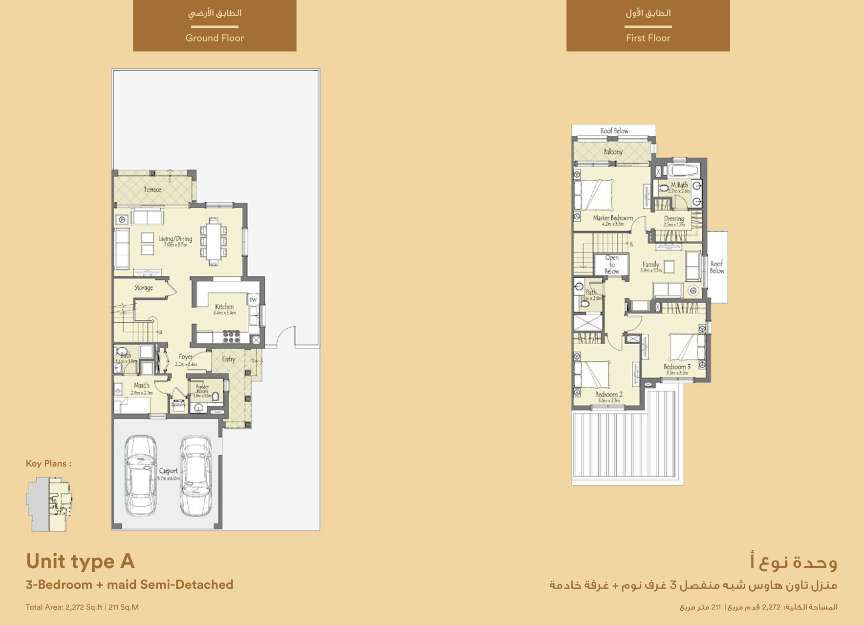 Serena Bella Casa floor plan 3