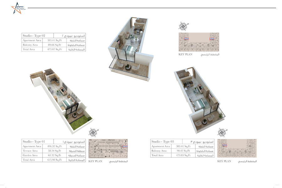 Rigel Apartments floor plan 1