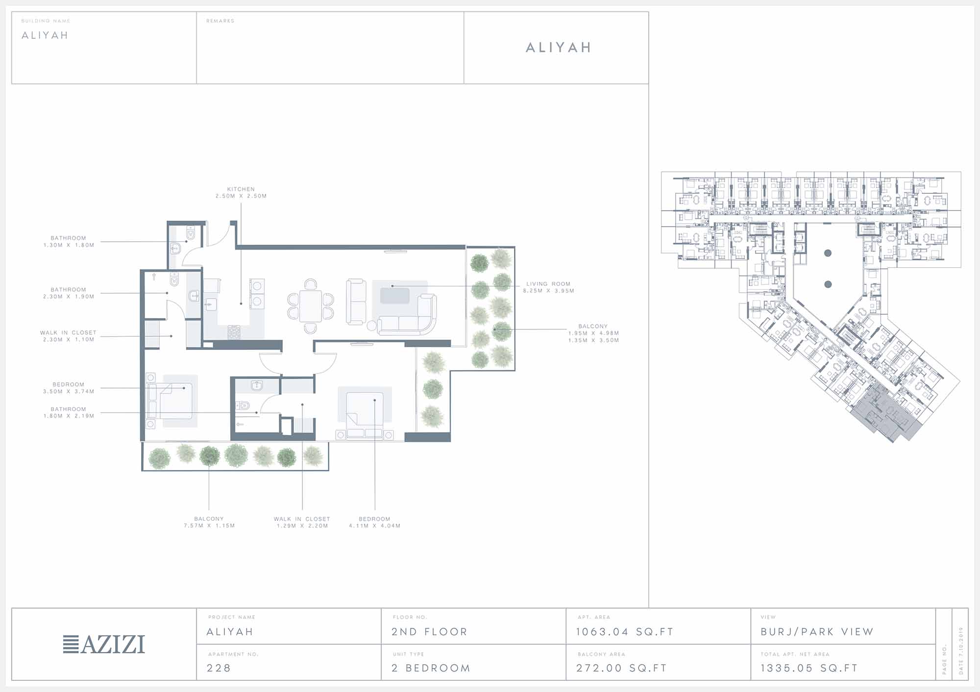 Aliyah Serviced Apartments floor plan 5