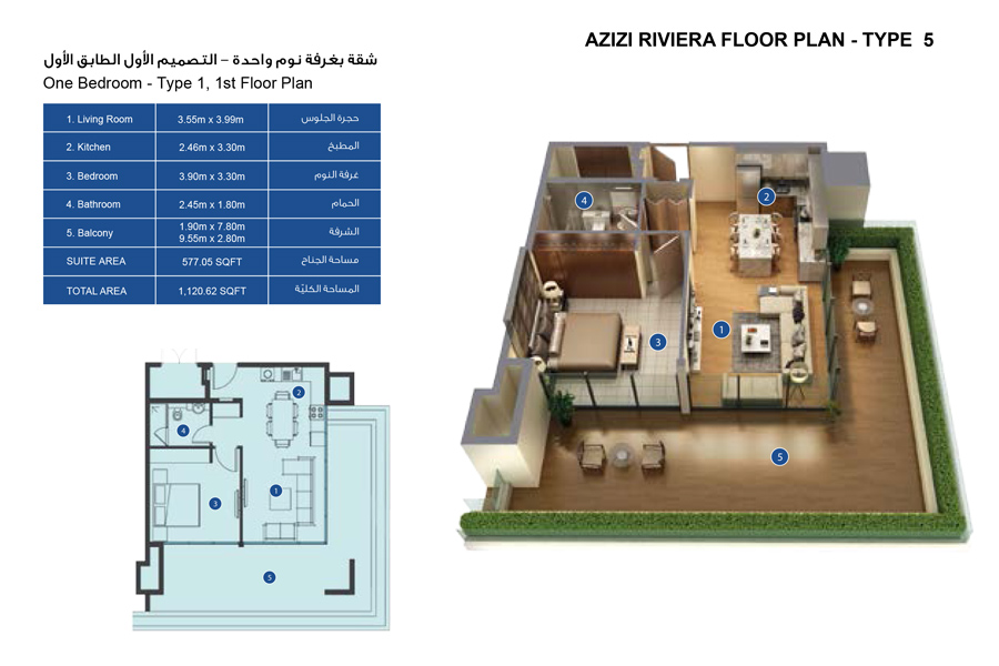 Azizi Riviera Meydan floor plan 3