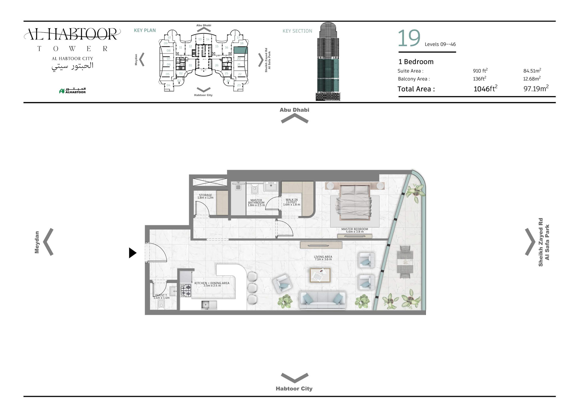 Al Habtoor Tower floor plan 1