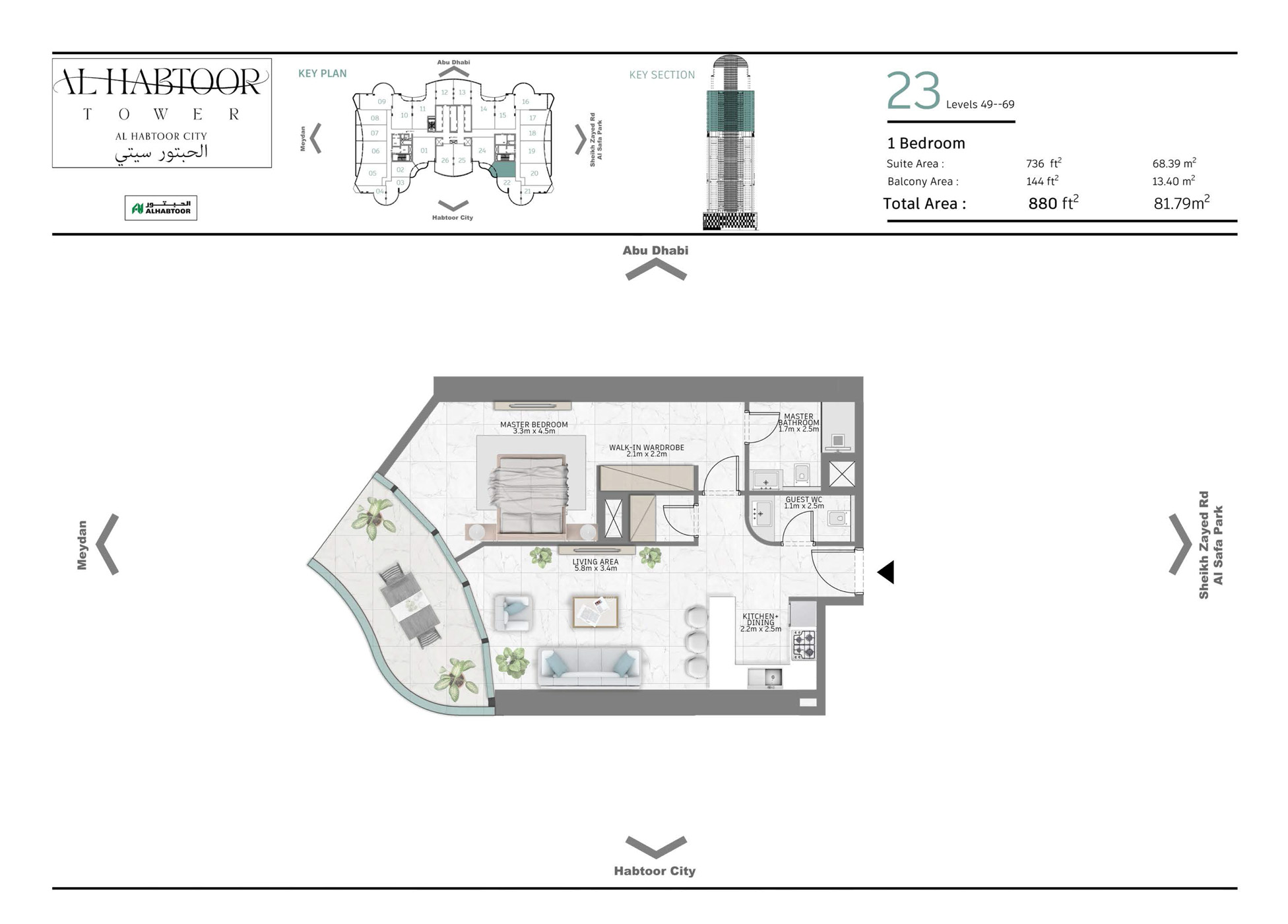 Al Habtoor Tower floor plan 2