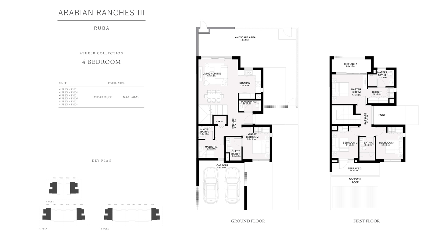 Ruba Townhouses Phase II floor plan 2