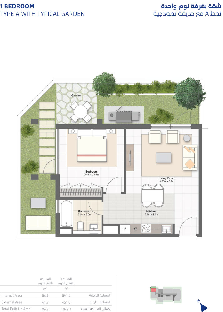 Woroud 3 floor plan 2