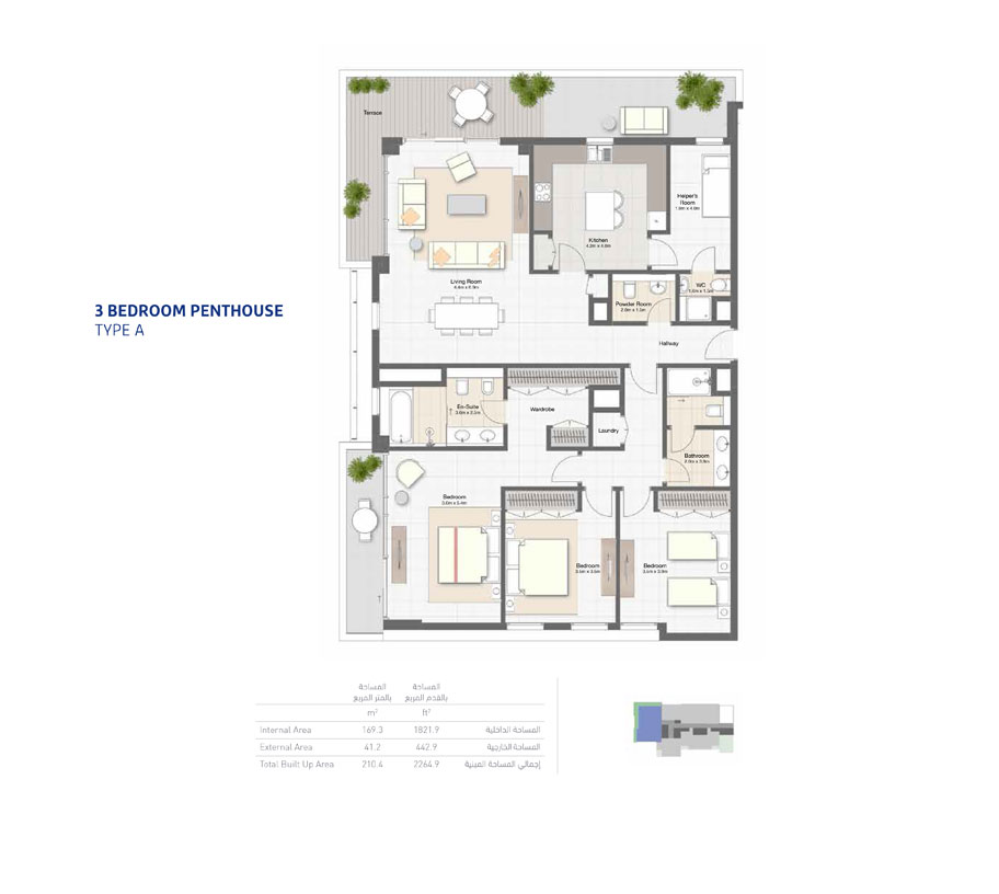 Woroud 2 floor plan 4