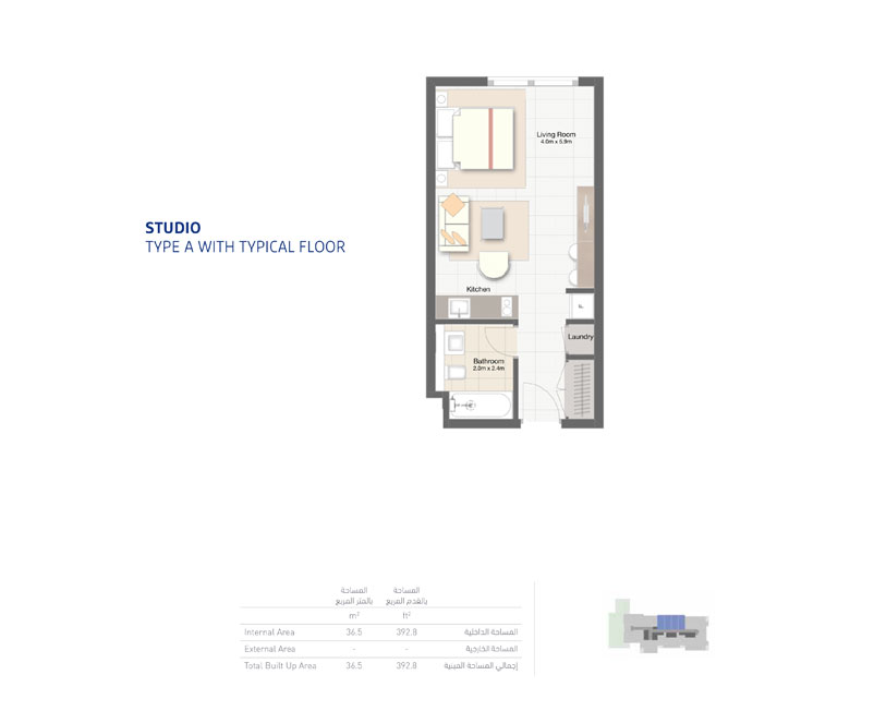 Woroud 2 floor plan 1