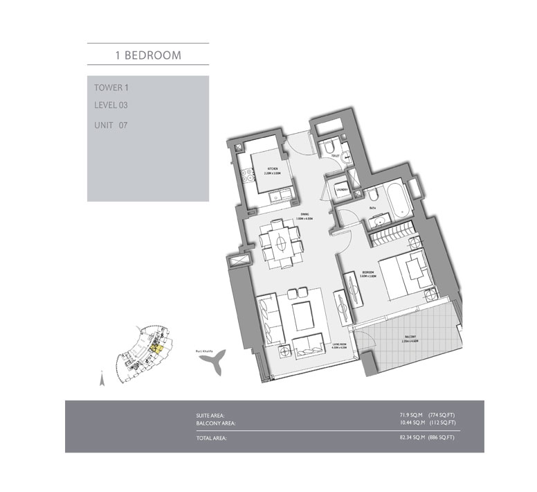 Burj Vista floor plan 1