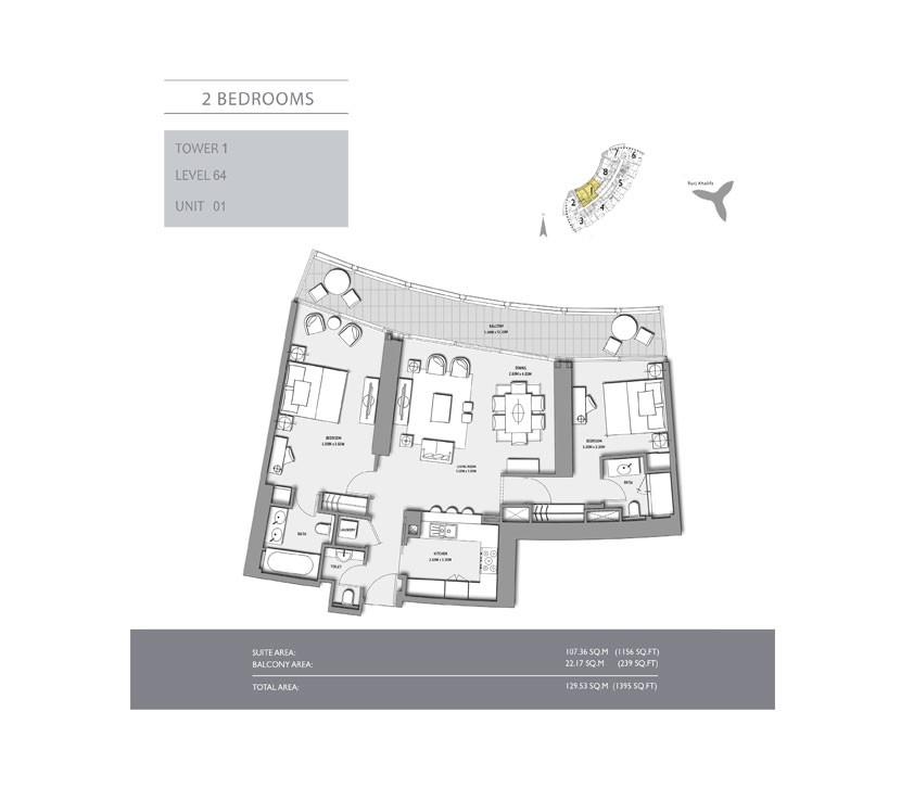 Burj Vista floor plan 3