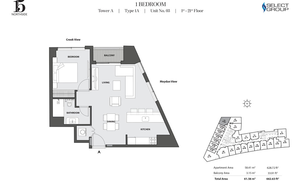 15 Northside floor plan 2
