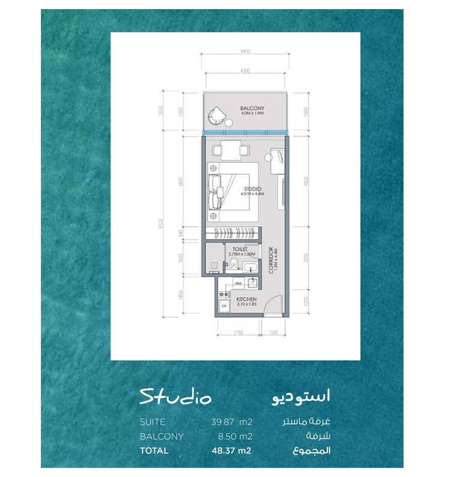 Yas Beach Residence floor plan 1