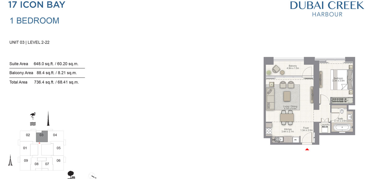 17 Icon Bay floor plan 1