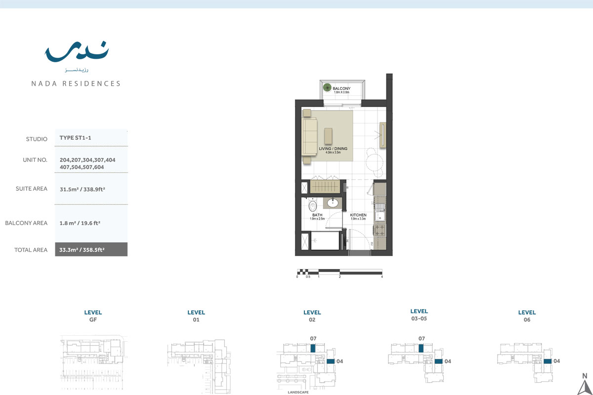 Nada Residences floor plan 1