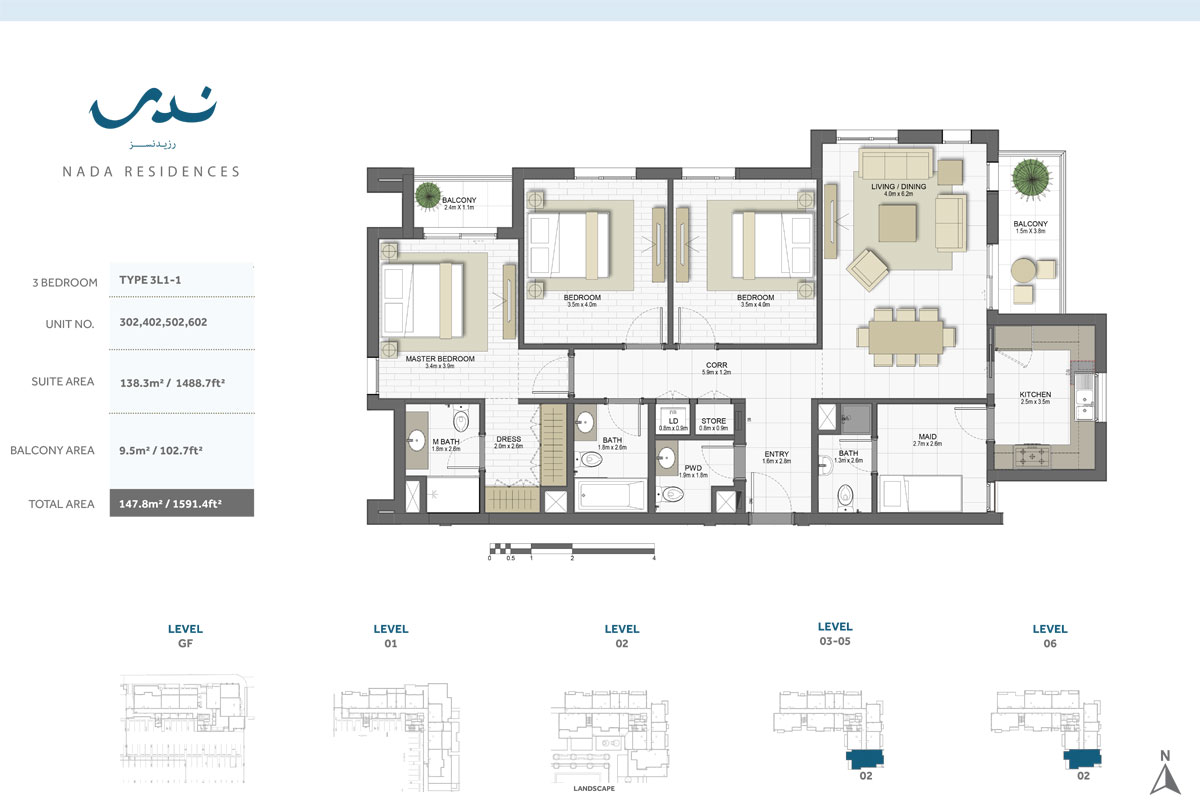 Nada Residences floor plan 4