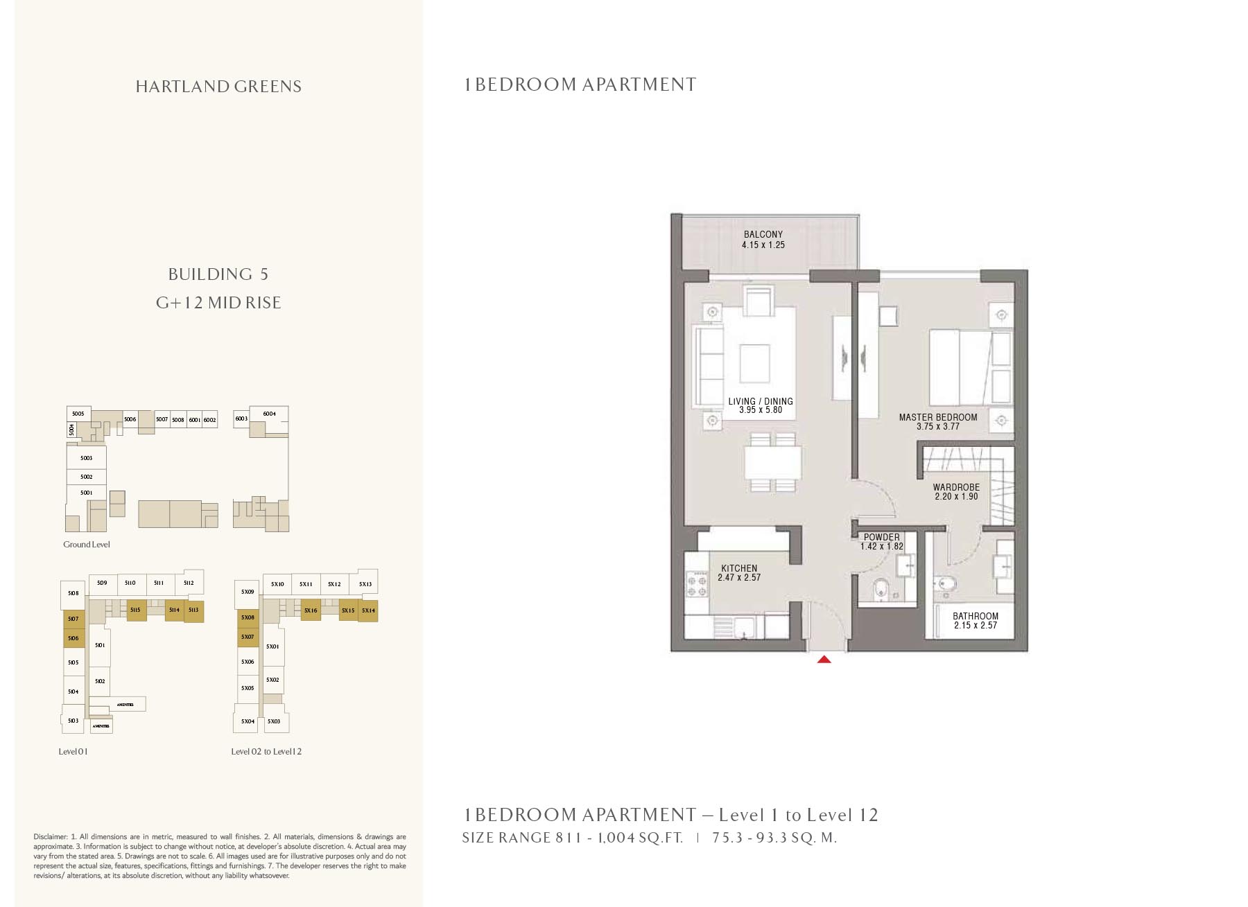 Hartland Greens Phase 3 floor plan 2