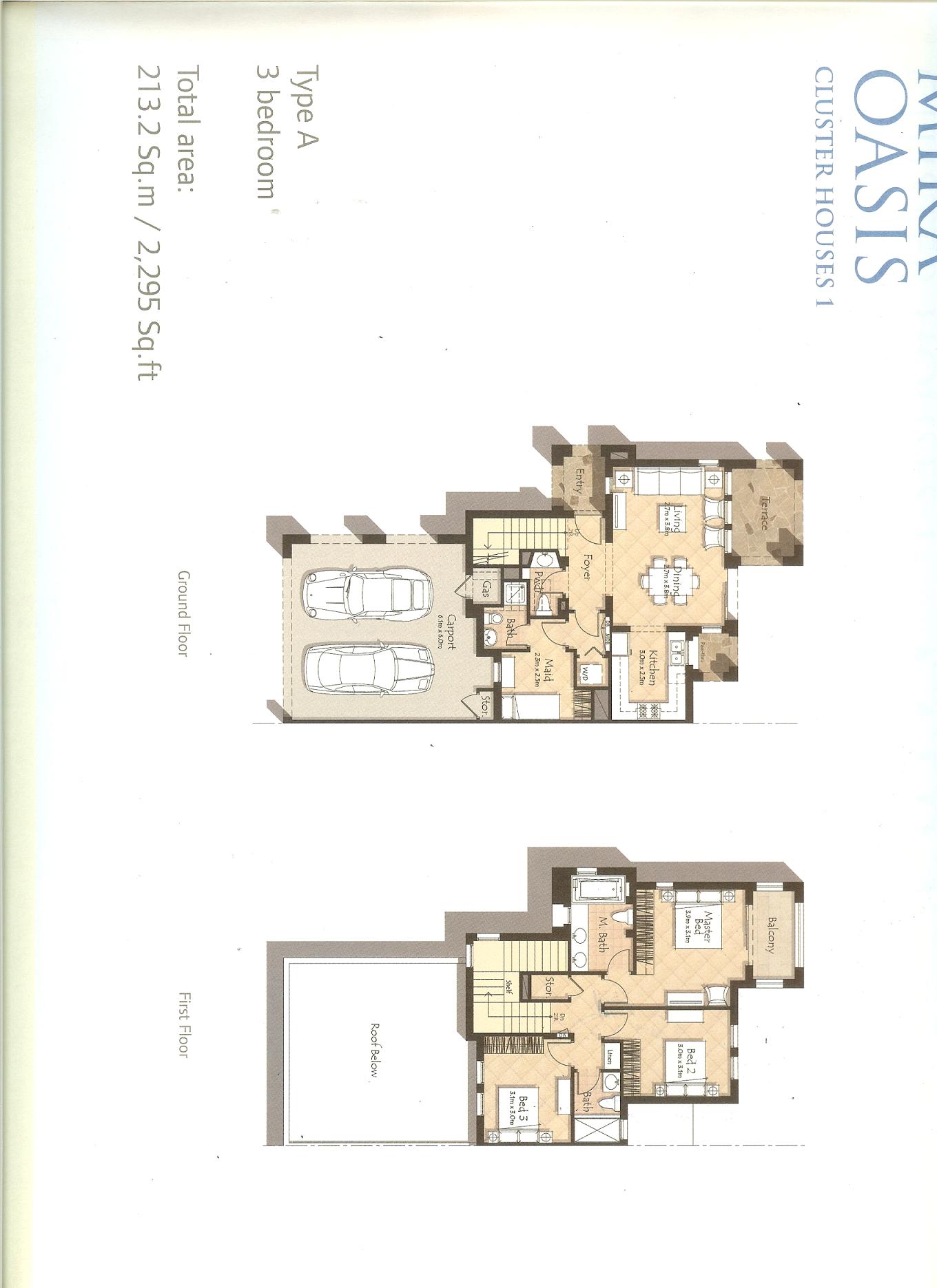 Mira Oasis floor plan 1