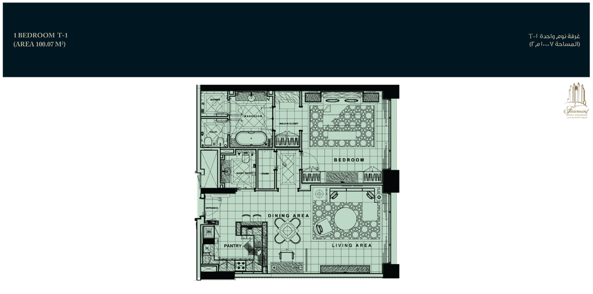 Fairmont Marina Residences floor plan 1