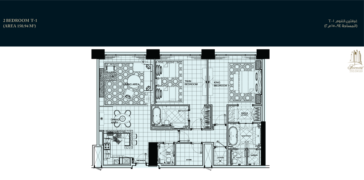 Fairmont Marina Residences floor plan 4