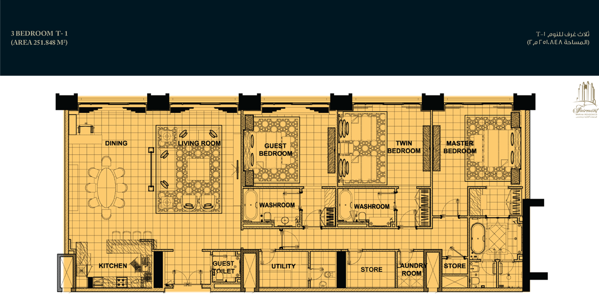 Fairmont Marina Residences floor plan 5