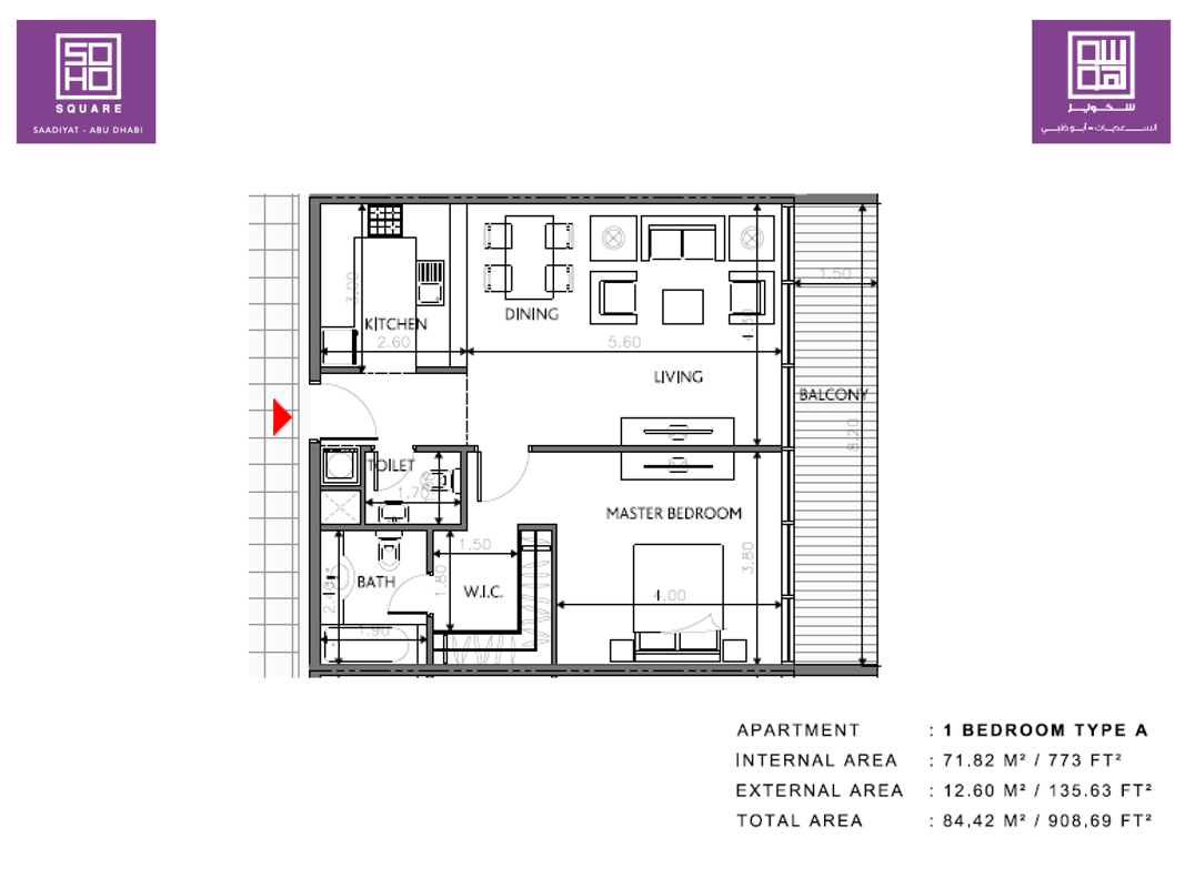 Soho Square floor plan 1
