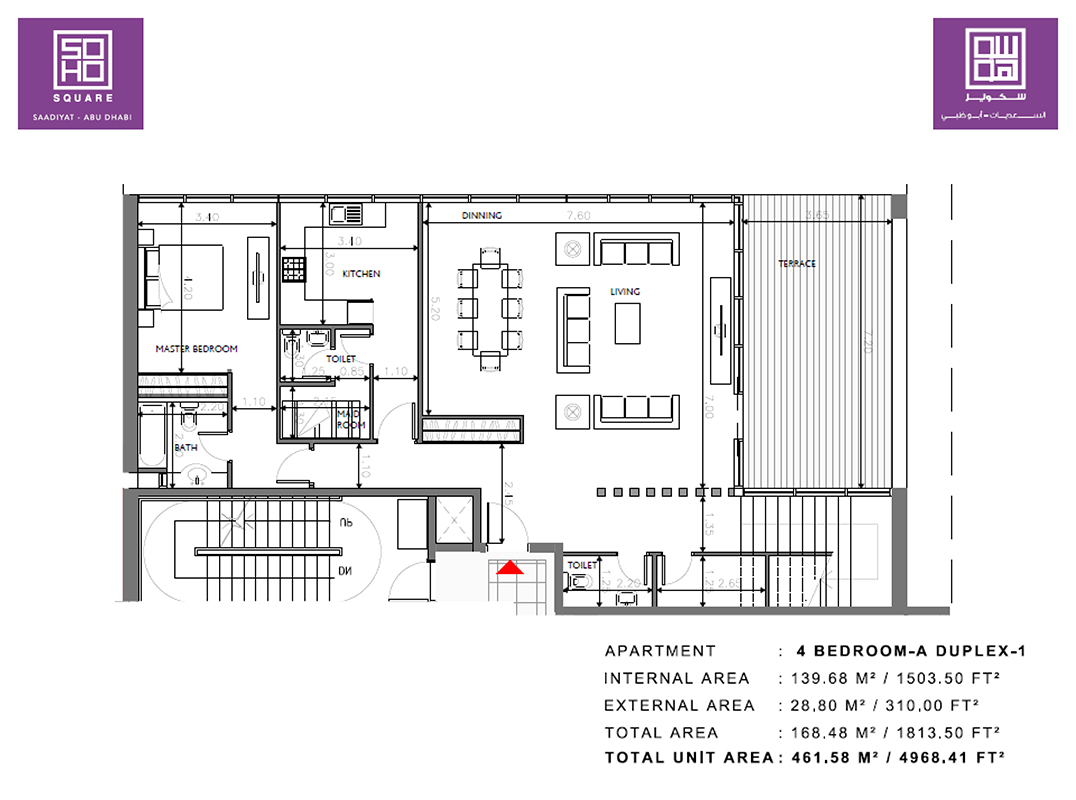 Soho Square floor plan 6